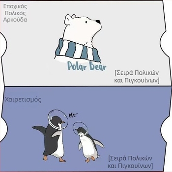 Ανδρικά βαμβακερά θερμικά παντελόνια για φθινόπωρο και χειμώνα, ένα στρώμα, 100% βαμβάκι, διαπνέοντα, μετριο θερμοκρασία, 181–200 g/m², για άνδρες 18–40 ετών