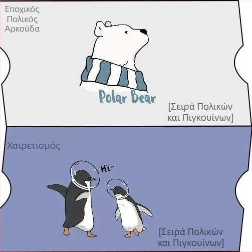 Ανδρικά βαμβακερά θερμικά παντελόνια για φθινόπωρο και χειμώνα, ένα στρώμα, 100% βαμβάκι, διαπνέοντα, μετριο θερμοκρασία, 181–200 g/m², για άνδρες 18–40 ετών