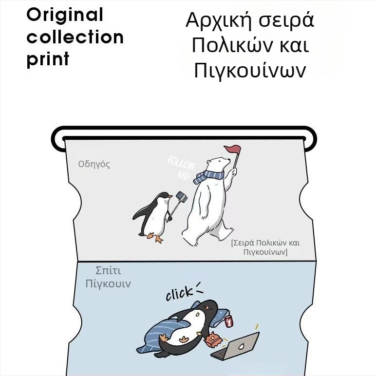 Ανδρικά βαμβακερά θερμικά παντελόνια για φθινόπωρο και χειμώνα, ένα στρώμα, 100% βαμβάκι, διαπνέοντα, μετριο θερμοκρασία, 181–200 g/m², για άνδρες 18–40 ετών