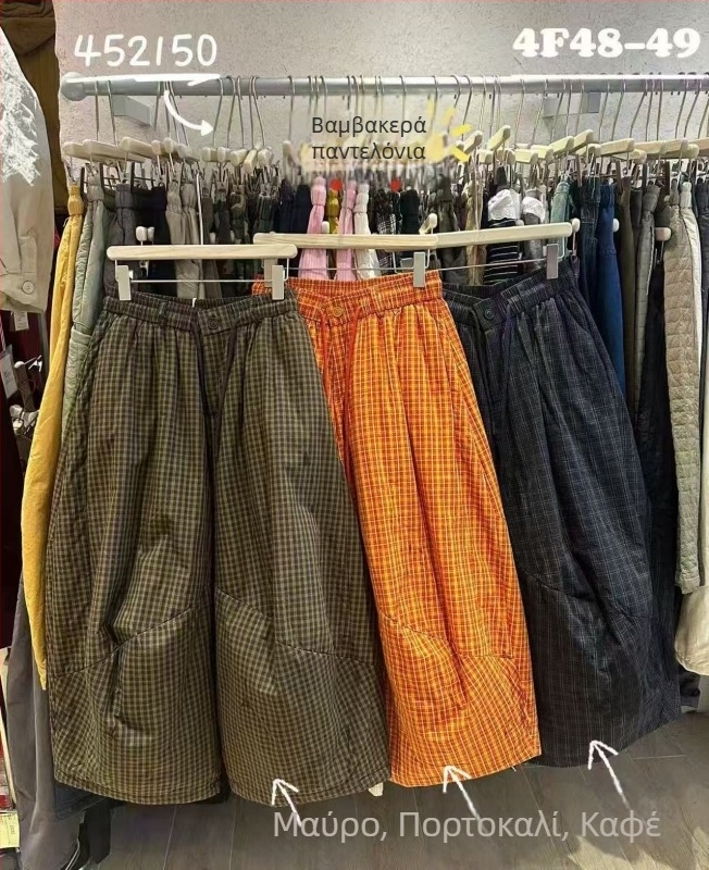 Βαμβαρινοί καρό παντελόνες, φαρδιά γραμμή, κοντό μήκος, ιαπωνικού στυλ άνετης καθημερινότητας