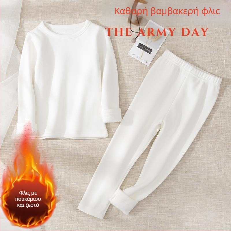 Σετ Θερμικού Εσωρούχου για Παιδιά – Βαμβάκι, Διπλό Στρώμα, Παχύ, Υψηλή Μέση, Μέτρια Θερμότητα