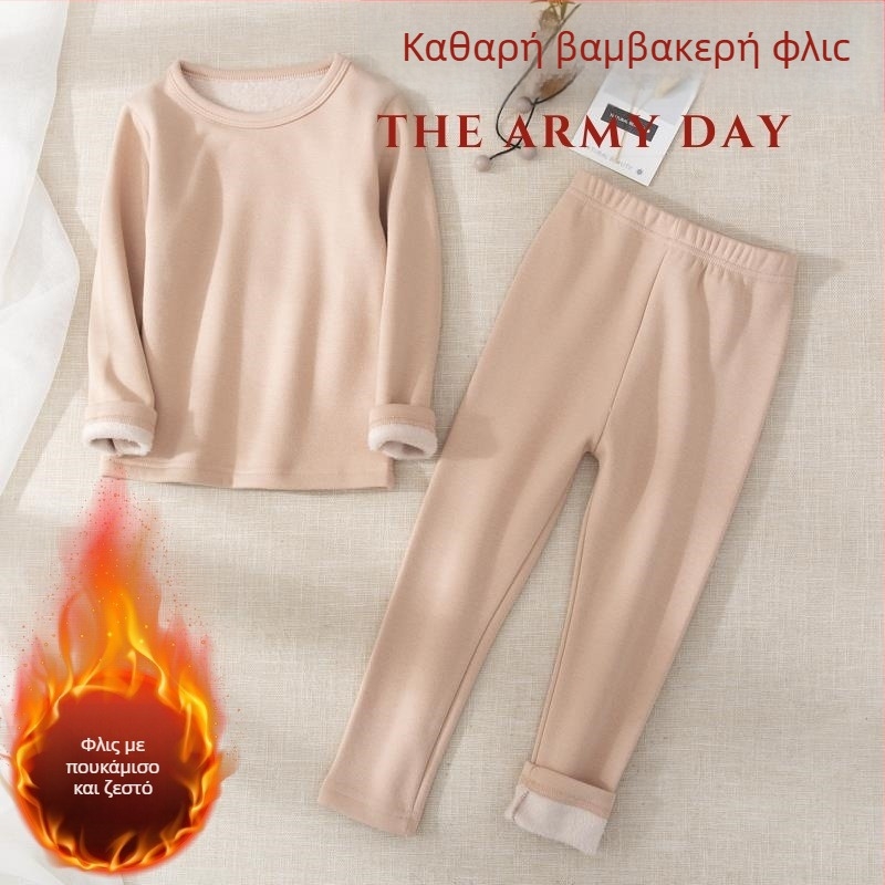 Σετ Θερμικού Εσωρούχου για Παιδιά – Βαμβάκι, Διπλό Στρώμα, Παχύ, Υψηλή Μέση, Μέτρια Θερμότητα