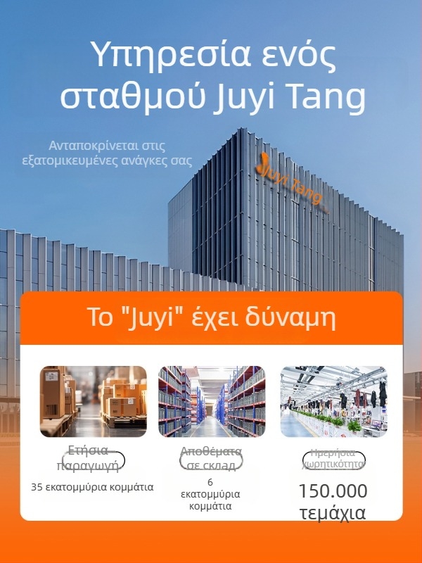 Γυναικείο τοπάκι γιόγκα με ενσωματωμένες επενδύσεις στήθους, στενή γραμμή, πολυεστέρας-σπαντέξ 82.5%/17.5%, μήκος μέχρι τον ομφαλό