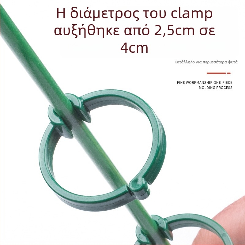 Υποστήριξη φυτών για αναρρίχηση – Ράβδος Monstera, μάρκα Su su, για οικιακή κηπουρική (Υλικό: Άλλο; Τύπος: Αναρριχητική περκόλα; Εφαρμογή: Οικιακή κηπουρική)