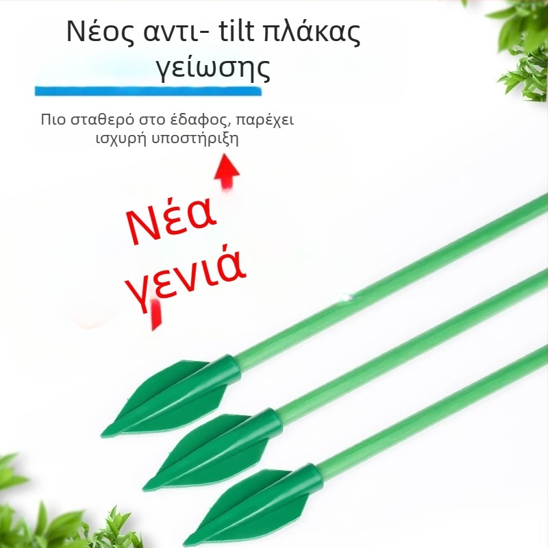 Υποστήριξη φυτών για αναρρίχηση – Ράβδος Monstera, μάρκα Su su, για οικιακή κηπουρική (Υλικό: Άλλο; Τύπος: Αναρριχητική περκόλα; Εφαρμογή: Οικιακή κηπουρική)