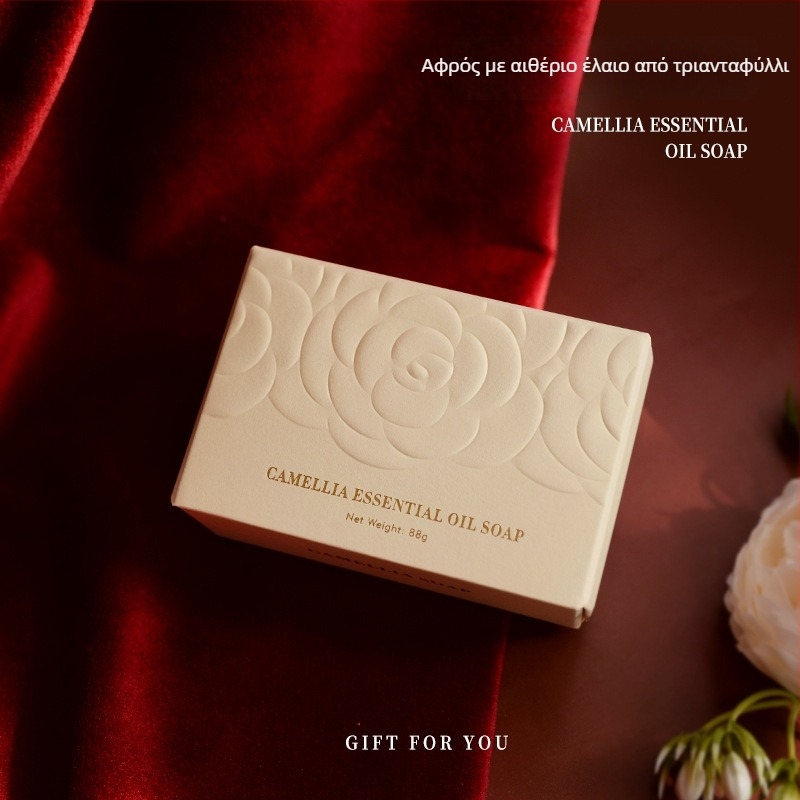 Σαπούνι με άνθη καμέλια, σε κουτί, κατάλληλο για δώρα, για γάμους, δυνατότητα ιδιωτικής ετικέτας
