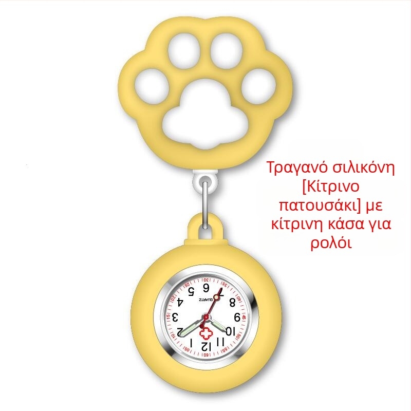 Ρολόι νοσοκόμου με σχέδιο γάτας πατουσών; δυνατότητα προσαρμογής επεξεργασίας και εκτύπωσης λογότυπου; κίνηση quartz, κάσα από κράμα ψευδαργύρου, στρογγυλός καντράν