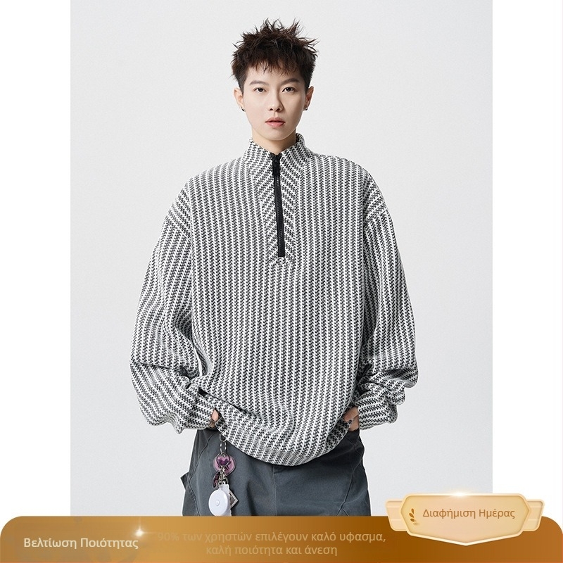 Φούτερ με μοτίβο ψαριών-οστών, με γιακά σταθερού τύπου, φερμουάρ, φαρδιά γραμμή, 96% πολυεστέρας