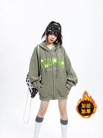 Ανδρικό cardigan από corduroy με κουκούλα, μοτίβο αστέρων, fleece επένδυση, φερμουάρ, V-λαιμό, για χειμώνα