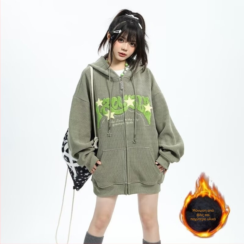 Ανδρικό cardigan από corduroy με κουκούλα, μοτίβο αστέρων, fleece επένδυση, φερμουάρ, V-λαιμό, για χειμώνα