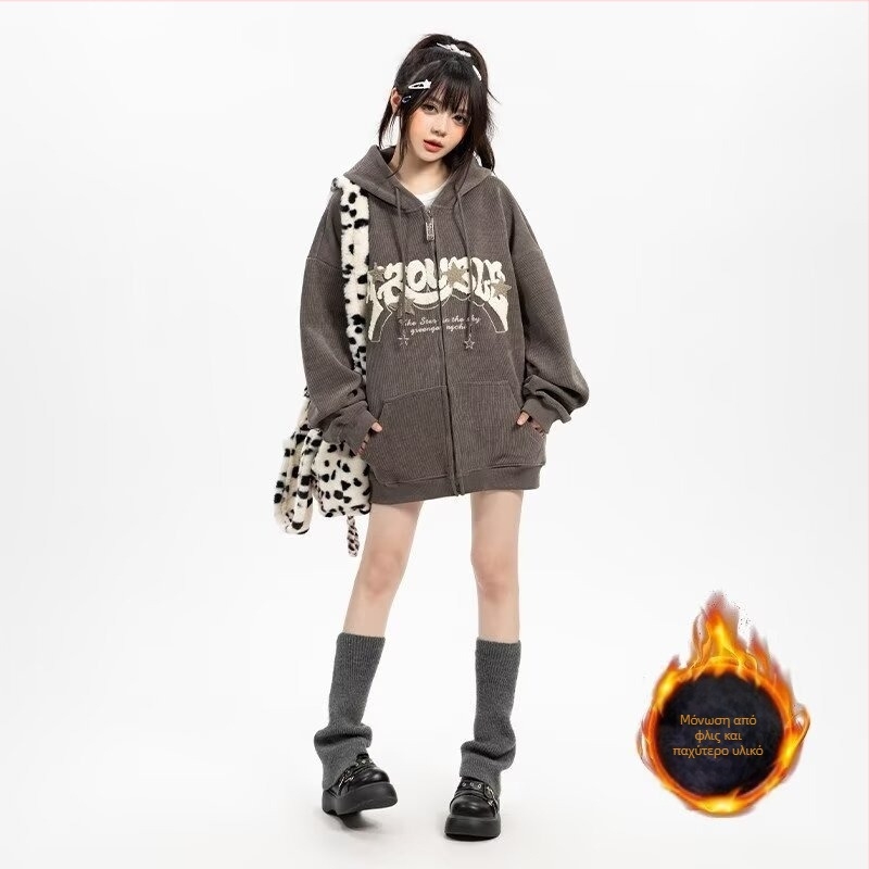 Ανδρικό cardigan από corduroy με κουκούλα, μοτίβο αστέρων, fleece επένδυση, φερμουάρ, V-λαιμό, για χειμώνα