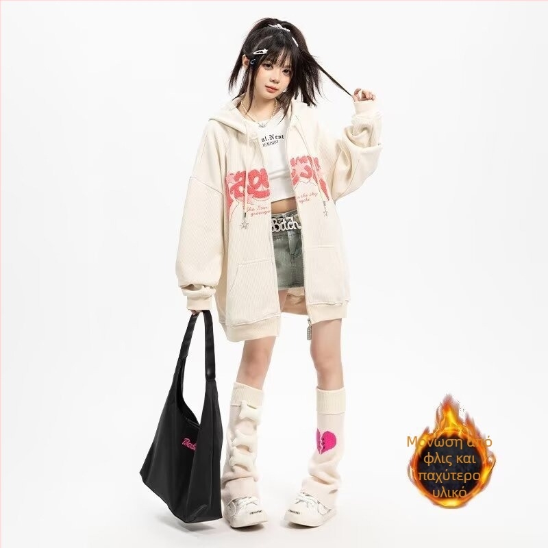 Ανδρικό cardigan από corduroy με κουκούλα, μοτίβο αστέρων, fleece επένδυση, φερμουάρ, V-λαιμό, για χειμώνα