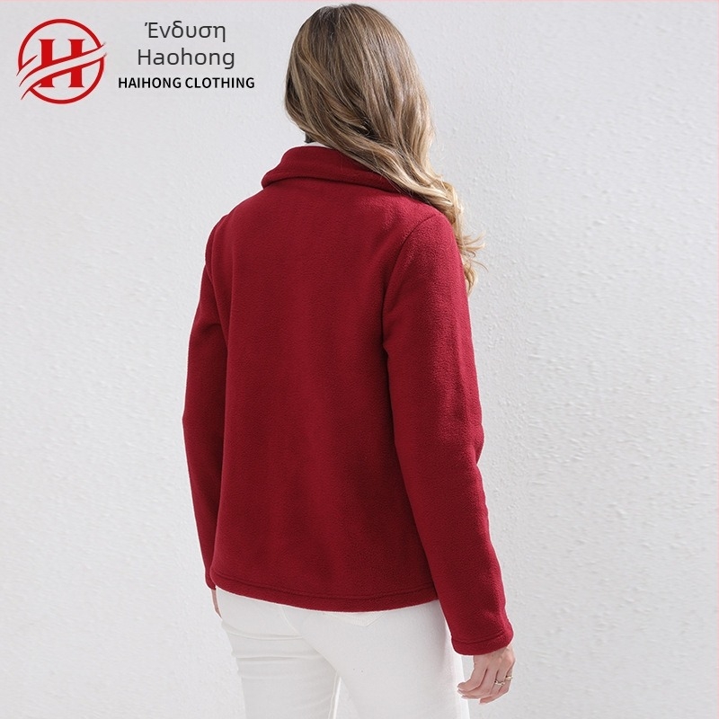 Γυναικείο cardigan φλις πολάρ με φερμουάρ, πέτο γιακά, βουρτσισμένο φινίρισμα, μακριά μανίκια