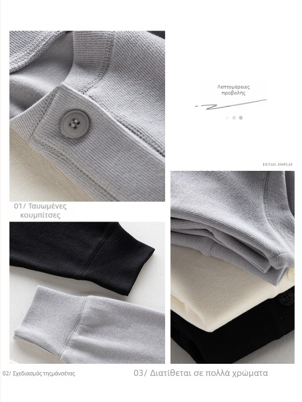 Γυναικείος cardigan σε ιαπωνοκορεατικό Leisure στυλ, χαλαρή γραμμή, μακριές μανίκες, στρογγυλός γιακά, ύφασμα βισκόζη