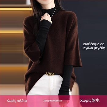 Γυναικείος φαρδιάς πλεκτός πουλόβερ από μείγμα μαλλιού-πολυεστέρα, μισό μανίκι, χωρίς γιακά, pull-over, μεσαίας βαρύτητας