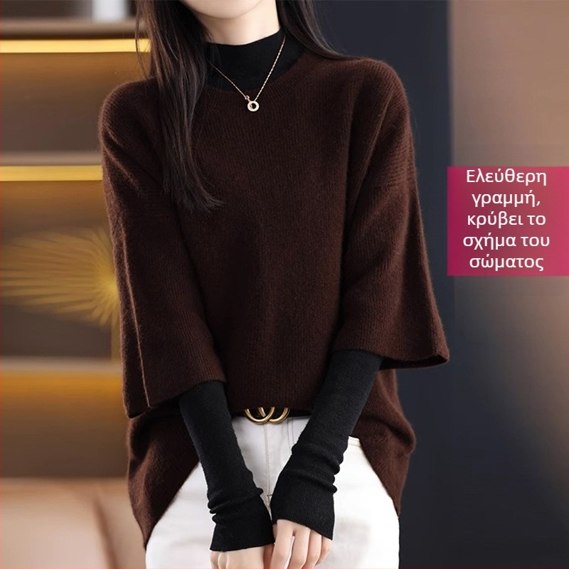 Γυναικείος φαρδιάς πλεκτός πουλόβερ από μείγμα μαλλιού-πολυεστέρα, μισό μανίκι, χωρίς γιακά, pull-over, μεσαίας βαρύτητας