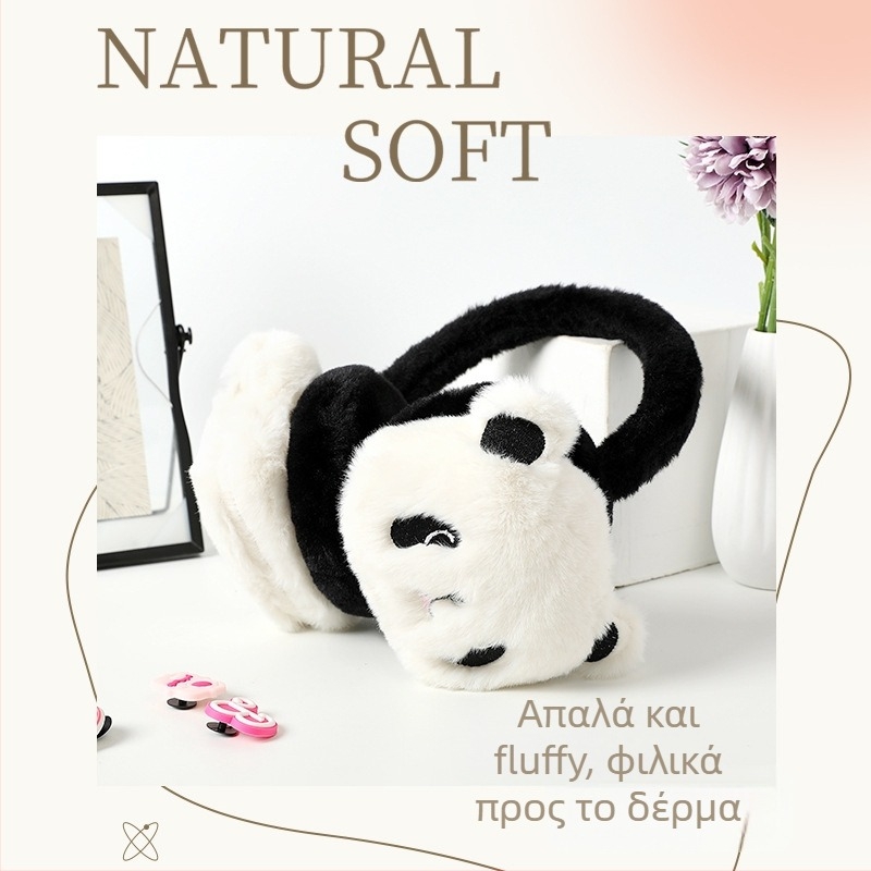 Ακουστικά αυτιών με σχέδιο Αρκουδάκι – unisex ενήλικοι, συνθετική γούνα κουνελιού, πλούσιο φλις, χειμώνας/φθινόπωρο ζεστασιά