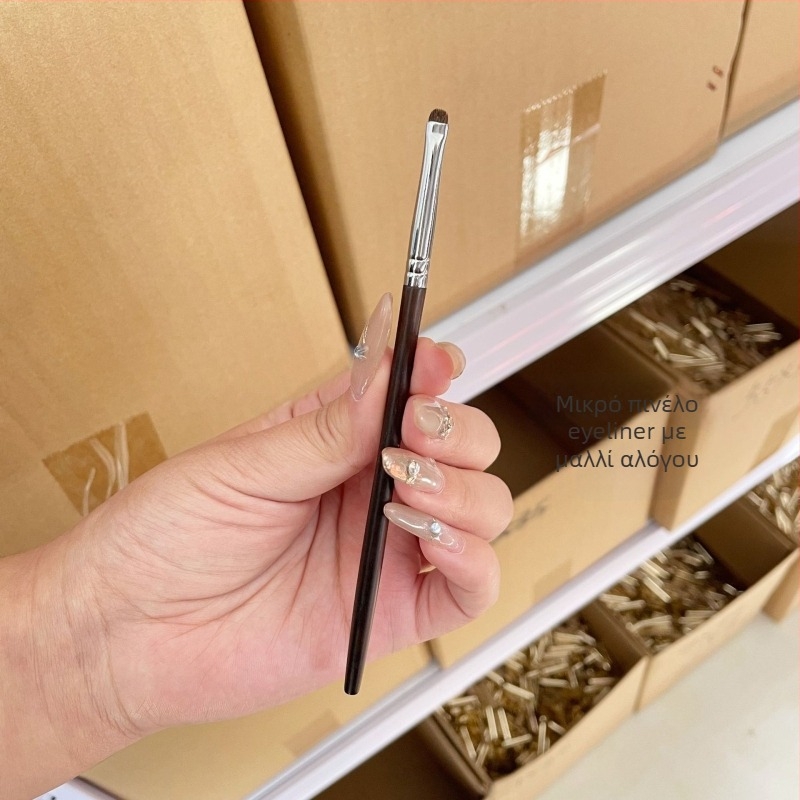 Πινέλο σκιάς ματιών με τρίχες αλόγου, λαβή από έβενο και μακριά λαβή, συσκευασμένο σε τσάντα