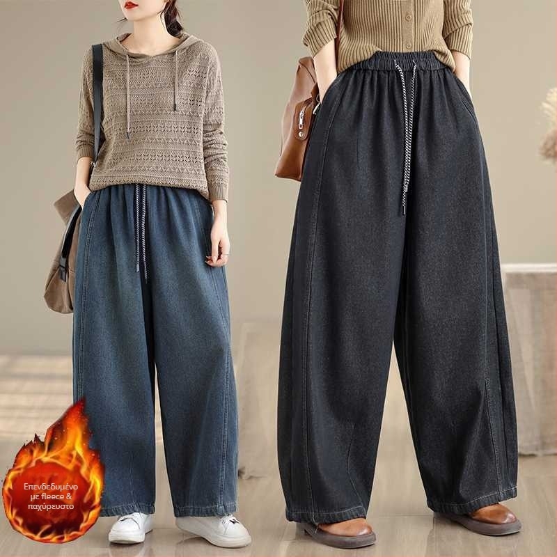 Γυναικεία τζιν παντελόνια ίσια γραμμή, φαρδιά μέση, 95% βαμβάκι, χειμερινή σεζόν 2025, casual στυλ