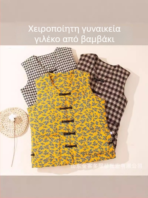 Γυναικείο βαμβακερό γιλέκο με Lycra, γέμισμα από βαμβάκι, βασικό ύφασμα από βαμβάκι, V-ντεκολτέ, καρό μοτίβο