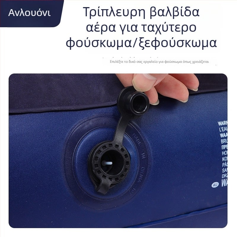 Φουσκωτό κρεβάτι με φλοκ επιφάνεια, διπλό αναδιπλούμενο αεροκρεβάτι για 3–4 άτομα, διαστάσεις 203×183 εκ., βάρος 3 kg, αντοχή 300 kg