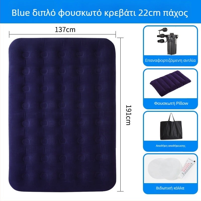 Φουσκωτό κρεβάτι με φλοκ επιφάνεια, διπλό αναδιπλούμενο αεροκρεβάτι για 3–4 άτομα, διαστάσεις 203×183 εκ., βάρος 3 kg, αντοχή 300 kg