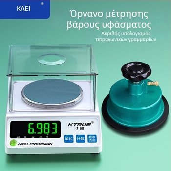 Qianque Ηλεκτρονικός Ζυγός Υφασμάτων για τη Μέτρηση Βάρους Υφασμάτων, Χάρτου και Χαρτονιού — Μοντέλο Jewelry scale