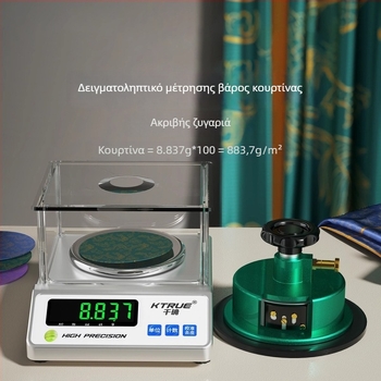 Ηλεκτρονική ζυγαριά υφάσματος για μέτρηση υφάσματος, δειγματοληψία σε γραμμάρια, ζυγαριά με δίσκο — Qianque Jewelry Scale