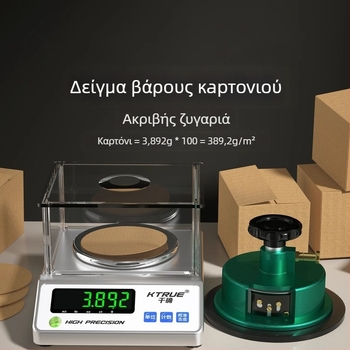 Ηλεκτρονική ζυγαριά υφάσματος για μέτρηση υφάσματος, δειγματοληψία σε γραμμάρια, ζυγαριά με δίσκο — Qianque Jewelry Scale