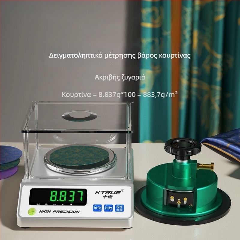 Ηλεκτρονική ζυγαριά υφάσματος για μέτρηση υφάσματος, δειγματοληψία σε γραμμάρια, ζυγαριά με δίσκο — Qianque Jewelry Scale