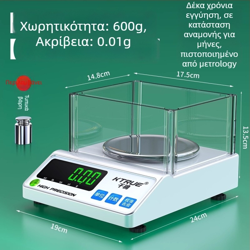 Ηλεκτρονική ζυγαριά υφάσματος για μέτρηση υφάσματος, δειγματοληψία σε γραμμάρια, ζυγαριά με δίσκο — Qianque Jewelry Scale