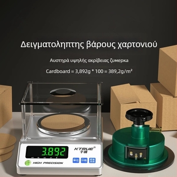 Ζυγαριά κοσμημάτων ηλεκτρονική, μάρκα Qianque, μοντέλο Jewelry scale; για ζύγιση υφασμάτων, χαρτιού και χαρτονιού; δειγματοληψία σε γραμμάρια; δίσκος για πούπουλα