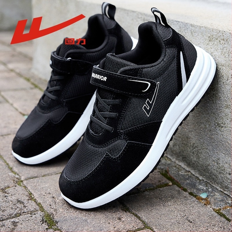 Unisex παπούτσια περπατήματος με επάνω μέρος συνθετικό δέρμα και ύφασμα, στρογγυλή μύτη, φθινόπωρο, Warrior Hui Li