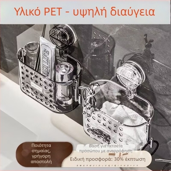 Πλαστικό κουτί αποθήκευσης πετσέτας προσώπου με βεντούζα τοίχου, μπάνιο, ιαπωνικό στυλ