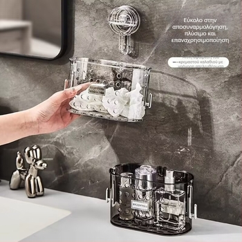 Πλαστικό κουτί αποθήκευσης πετσέτας προσώπου με βεντούζα τοίχου, μπάνιο, ιαπωνικό στυλ