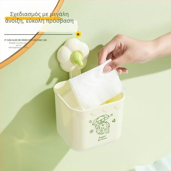 Επιτοίχιος οργανωτής αποθήκευσης με σχήμα λουλουδιού και σφηνάκι αναρρόφησης για πετσέτες προσώπου, PP πλαστικό, μοντέλο 6, μονόχρωμο.