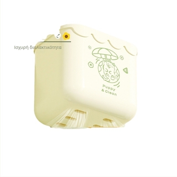 Επιτοίχιος οργανωτής αποθήκευσης με σχήμα λουλουδιού και σφηνάκι αναρρόφησης για πετσέτες προσώπου, PP πλαστικό, μοντέλο 6, μονόχρωμο.