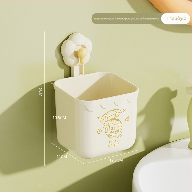 Επιτοίχιος οργανωτής αποθήκευσης με σχήμα λουλουδιού και σφηνάκι αναρρόφησης για πετσέτες προσώπου, PP πλαστικό, μοντέλο 6, μονόχρωμο.