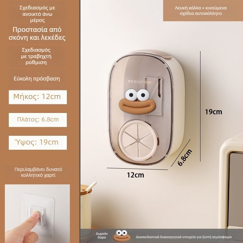 Κρεμαστό πλαστικό κουτί αποθήκευσης μεμβράνης κουζίνας — χωρίς διάτρηση, μοτίβο καρτούν, αποθήκευση