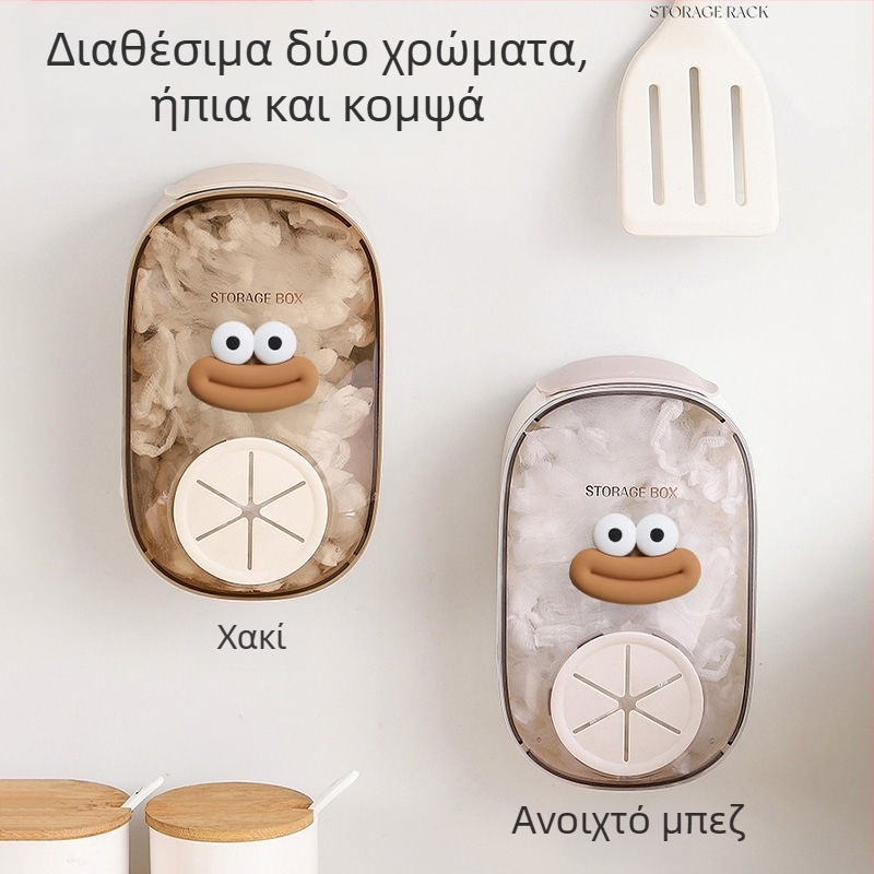 Κρεμαστό πλαστικό κουτί αποθήκευσης μεμβράνης κουζίνας — χωρίς διάτρηση, μοτίβο καρτούν, αποθήκευση