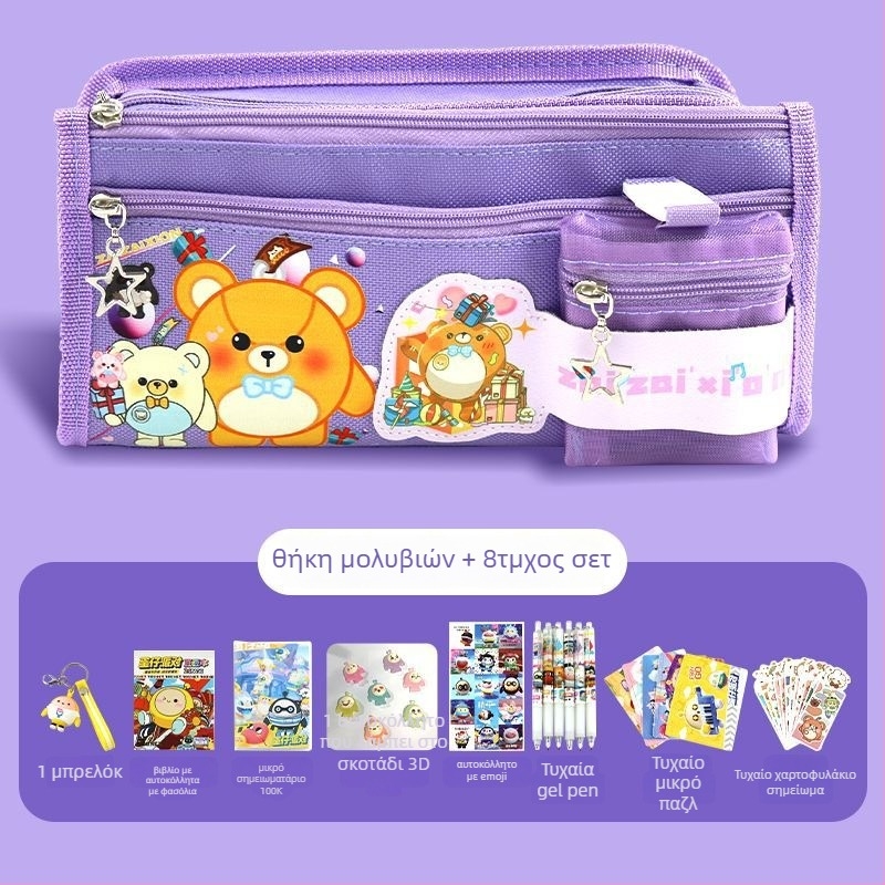 Θήκη μολυβιών από καμβά, παιδικού στυλ, για κορίτσια, Μάρκα: Other