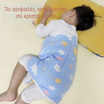 Παιδική κοιλιακή κουβέρτα – 100% βαμβάκι, λεπτή για άνοιξη-καλοκαίρι, προστασία από κρύο και από κλωτσιές