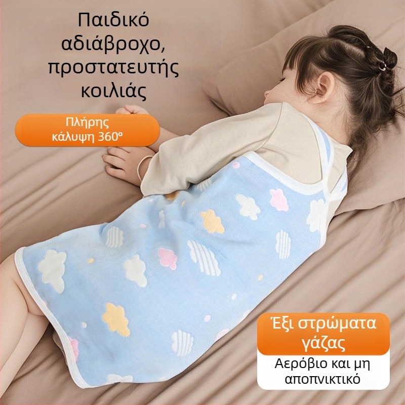 Παιδική κοιλιακή κουβέρτα – 100% βαμβάκι, λεπτή για άνοιξη-καλοκαίρι, προστασία από κρύο και από κλωτσιές
