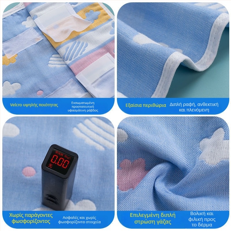 Παιδική κοιλιακή κουβέρτα – 100% βαμβάκι, λεπτή για άνοιξη-καλοκαίρι, προστασία από κρύο και από κλωτσιές