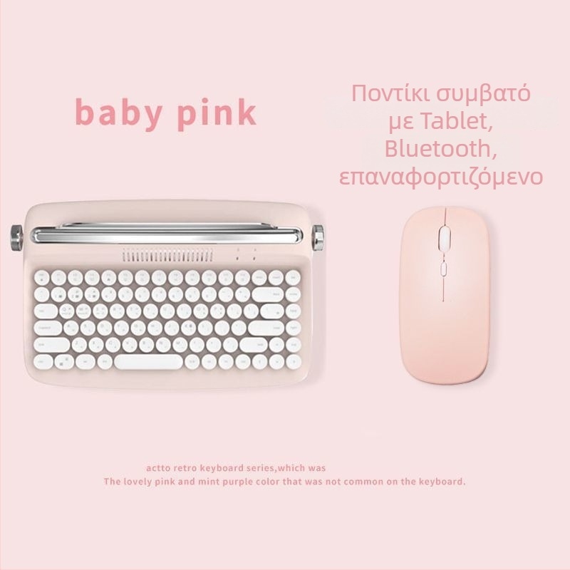 Ασύρματο Bluetooth πληκτρολόγιο για iPad και tablets, παγκόσμια συμβατότητα, επεξεργασία OEM, βάρος 230 g