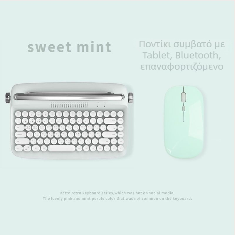 Ασύρματο Bluetooth πληκτρολόγιο για iPad και tablets, παγκόσμια συμβατότητα, επεξεργασία OEM, βάρος 230 g