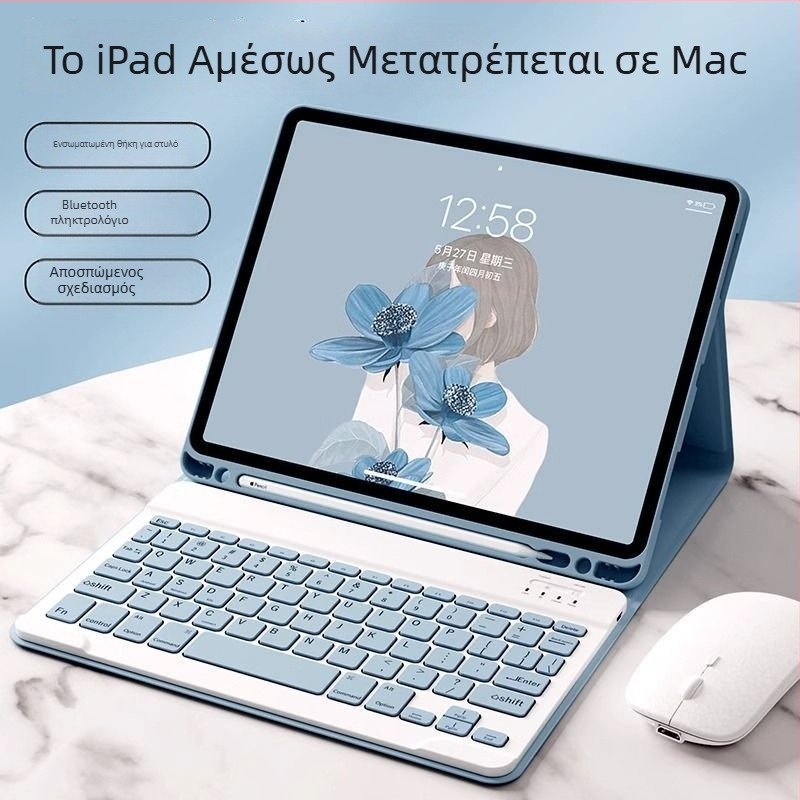 Θήκη προστασίας iPad με μαγνητικό κλείσιμο και θήκη για γραφίδα (Μαγνητικό κλείσιμο; Θήκη για γραφίδα; Συμβατό με την οικογένεια iPad)