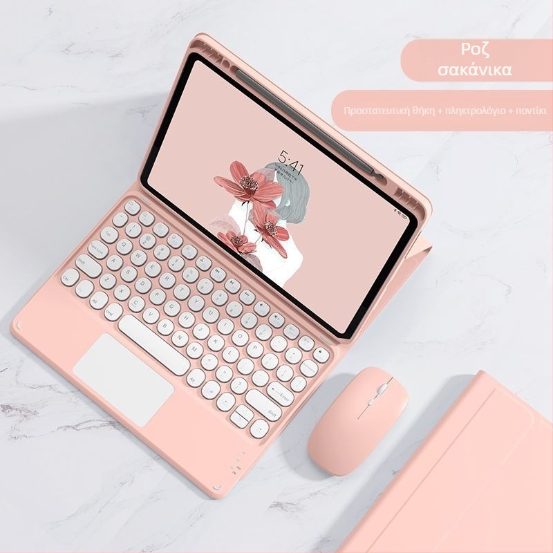 Θήκη προστασίας iPad με μαγνητικό κλείσιμο και θήκη για γραφίδα (Μαγνητικό κλείσιμο; Θήκη για γραφίδα; Συμβατό με την οικογένεια iPad)