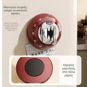 Μαγνητικός χρονομετρητής αντίστροφης μέτρησης με μηχανική κίνηση, επιτραπέζιος, κυκλικό ABS σώμα, στυλ αντίκα, δείκτης + αριθμητική οθόνη