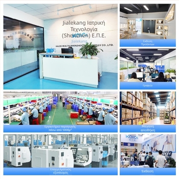 Μασάζ ποδιών, μοντέλο K705, υπέρυθρο φως, 3 ρυθμίσεις ταχύτητας, λειτουργία: πνευματική πίεση/μηχανική δόνηση, βάρος 454 g